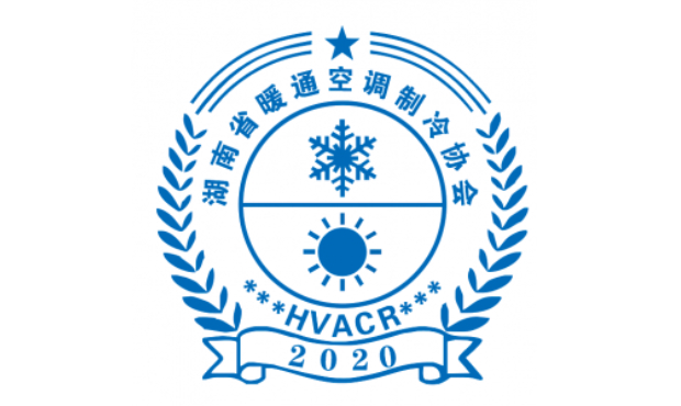 DB43T1175-2019《集中空调通风系统清洗消毒服务规范》