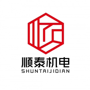 株洲顺泰机电工程有限责任公司
