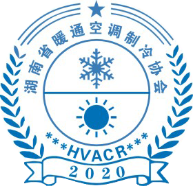 2024湘暖协新产品技术交流会邀请函