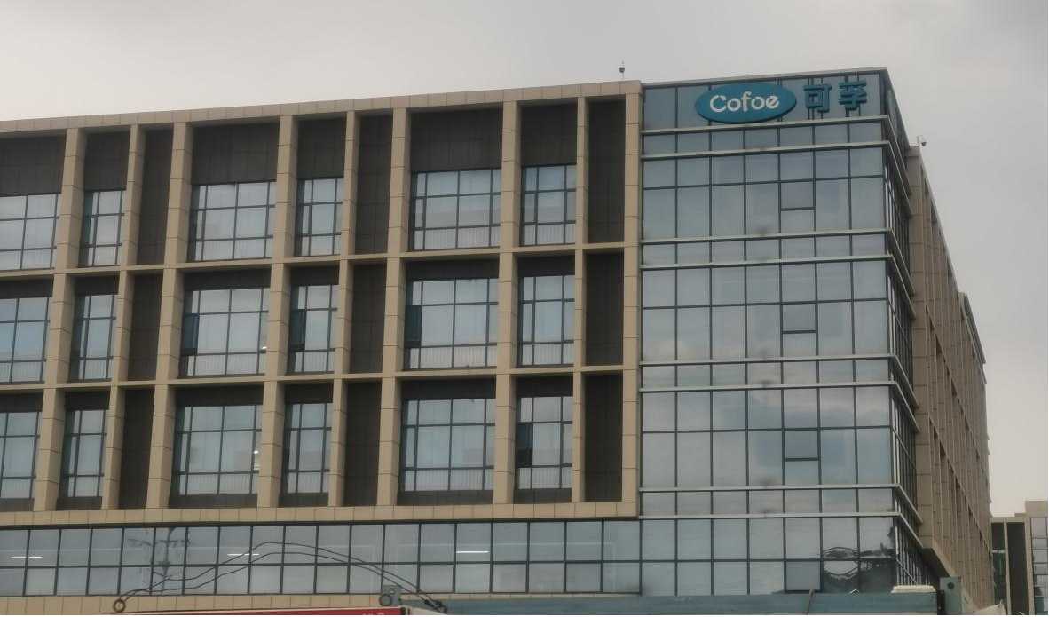 湖南省暖通空调制冷协会