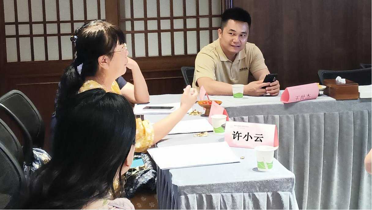 湖南省暖通空调制冷协会