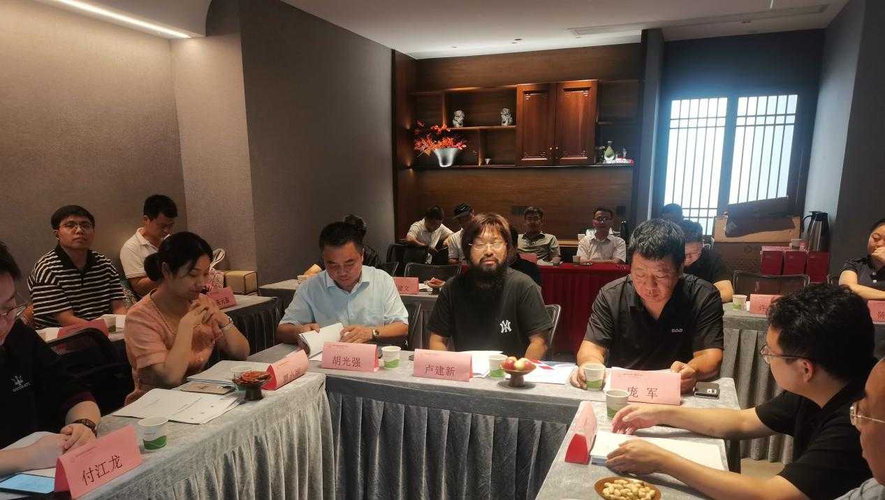 湖南省暖通空调制冷协会