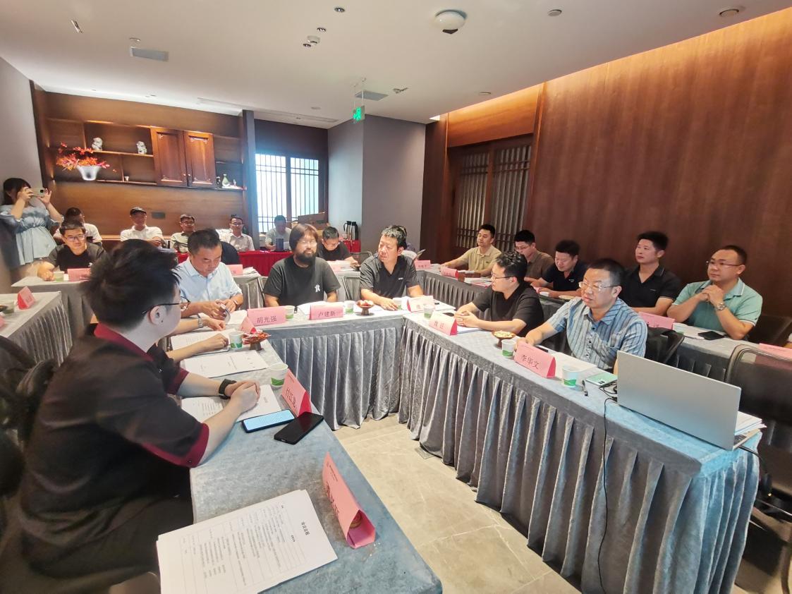 湖南省暖通空调制冷协会