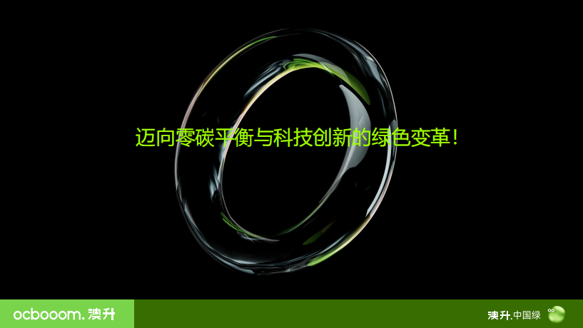 湖南省暖通空调制冷协会