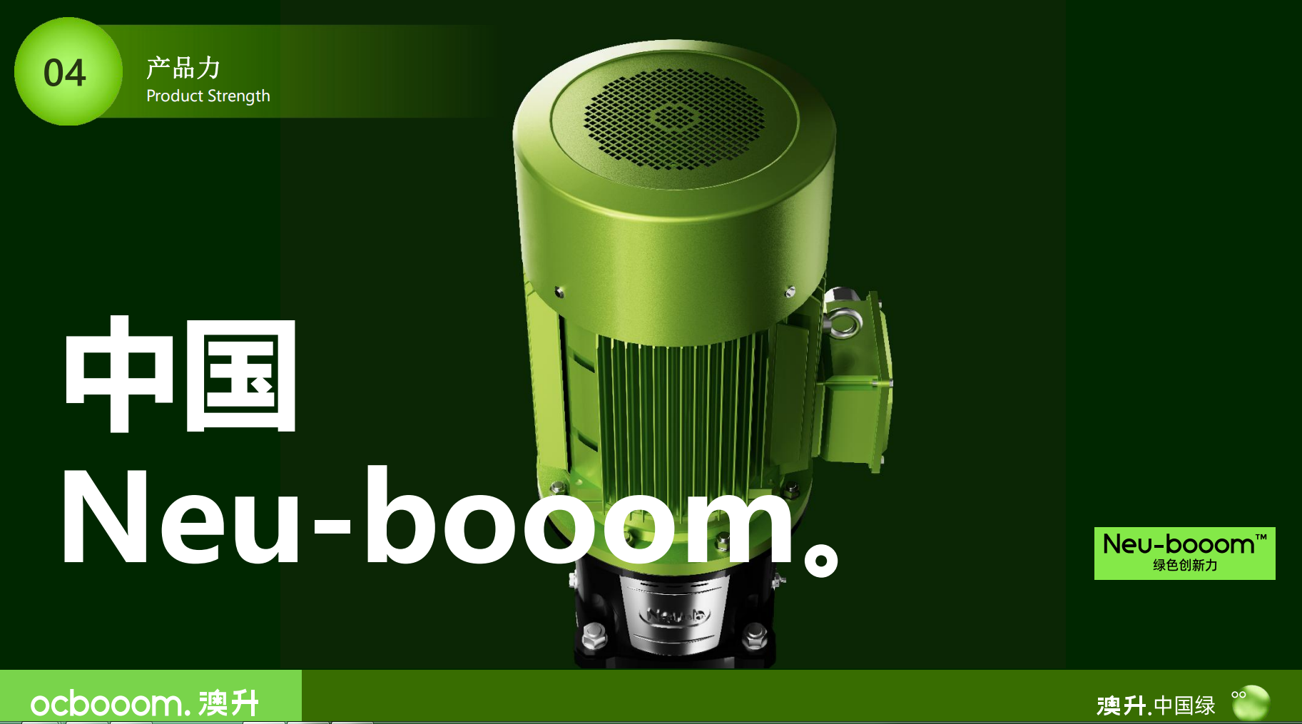 湖南省暖通空调制冷协会