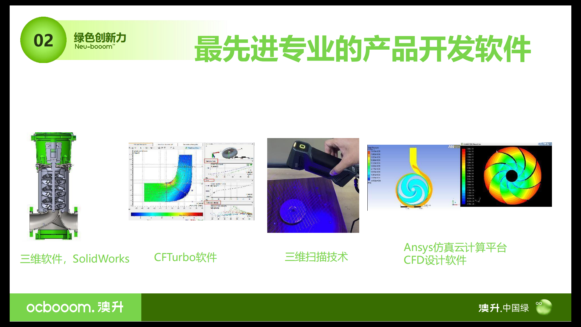 湖南省暖通空调制冷协会