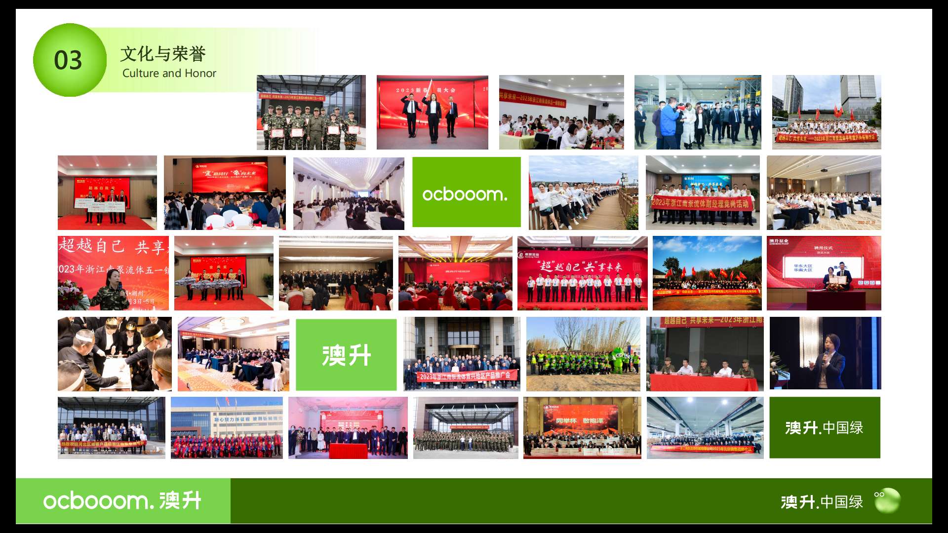 湖南省暖通空调制冷协会