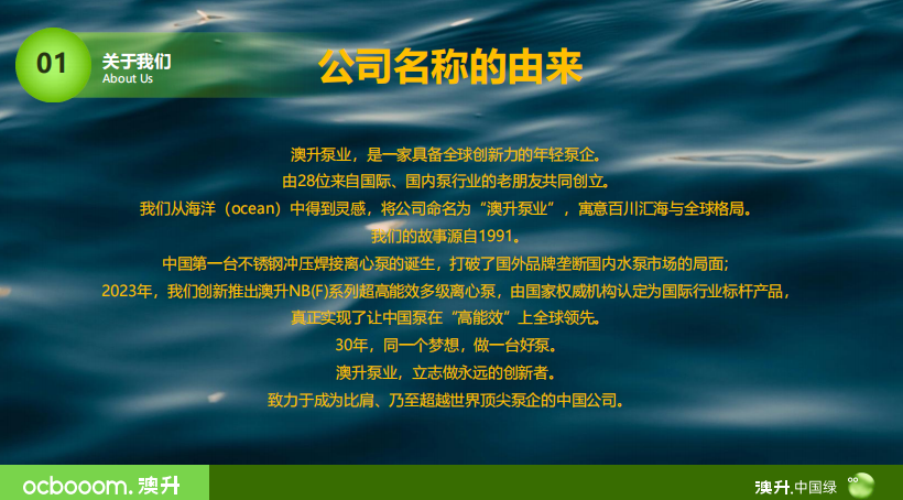 湖南省暖通空调制冷协会