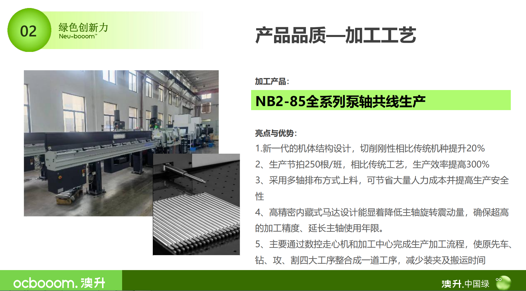 湖南省暖通空调制冷协会