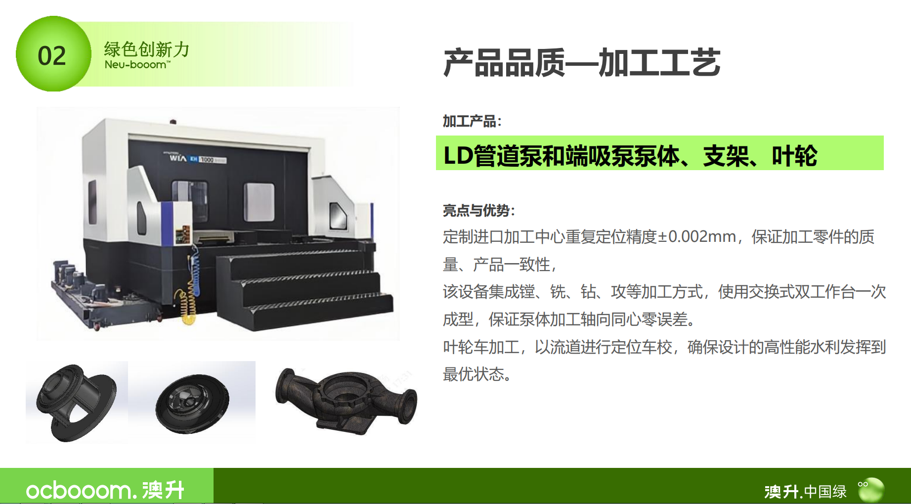 湖南省暖通空调制冷协会