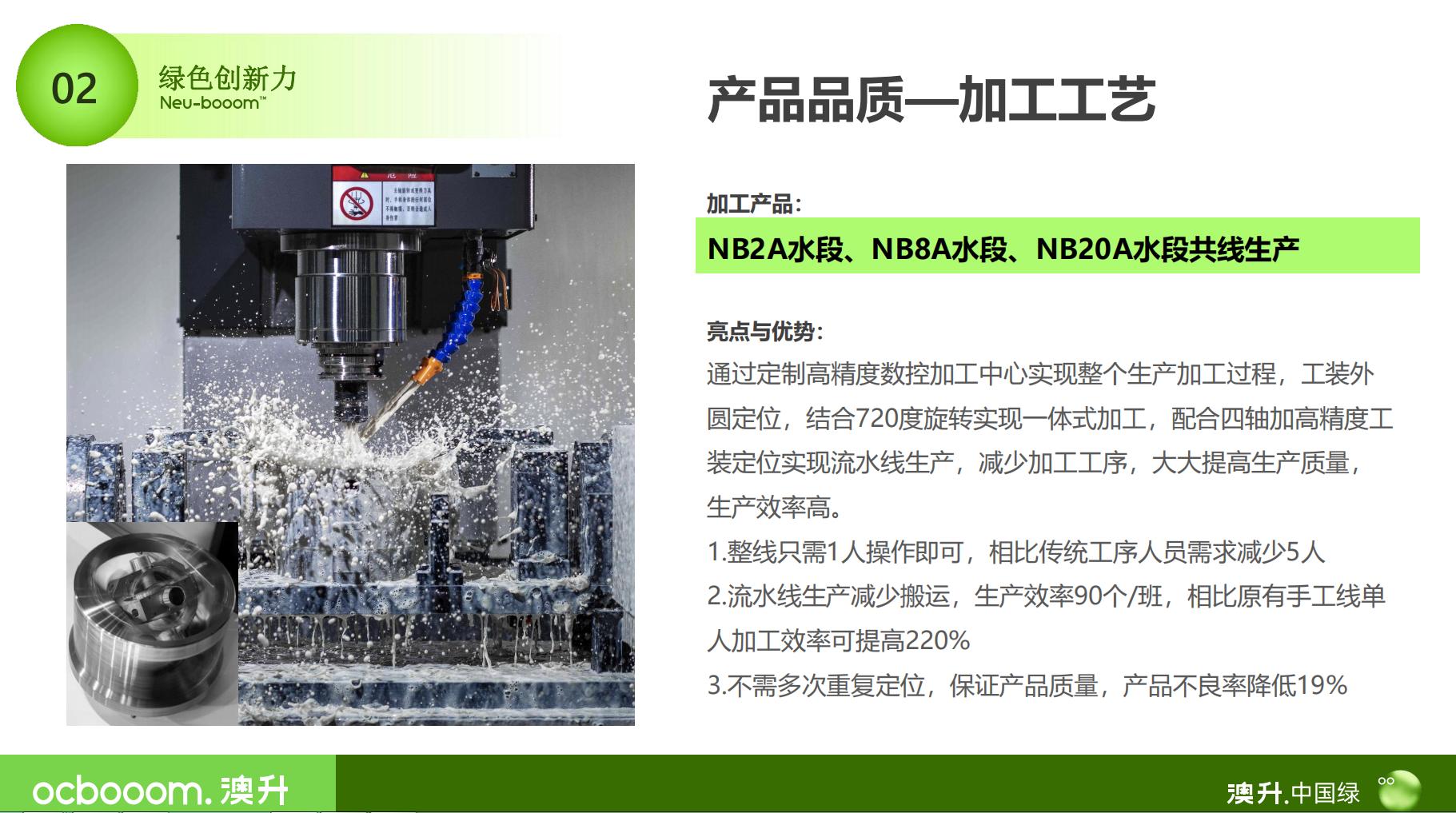 湖南省暖通空调制冷协会