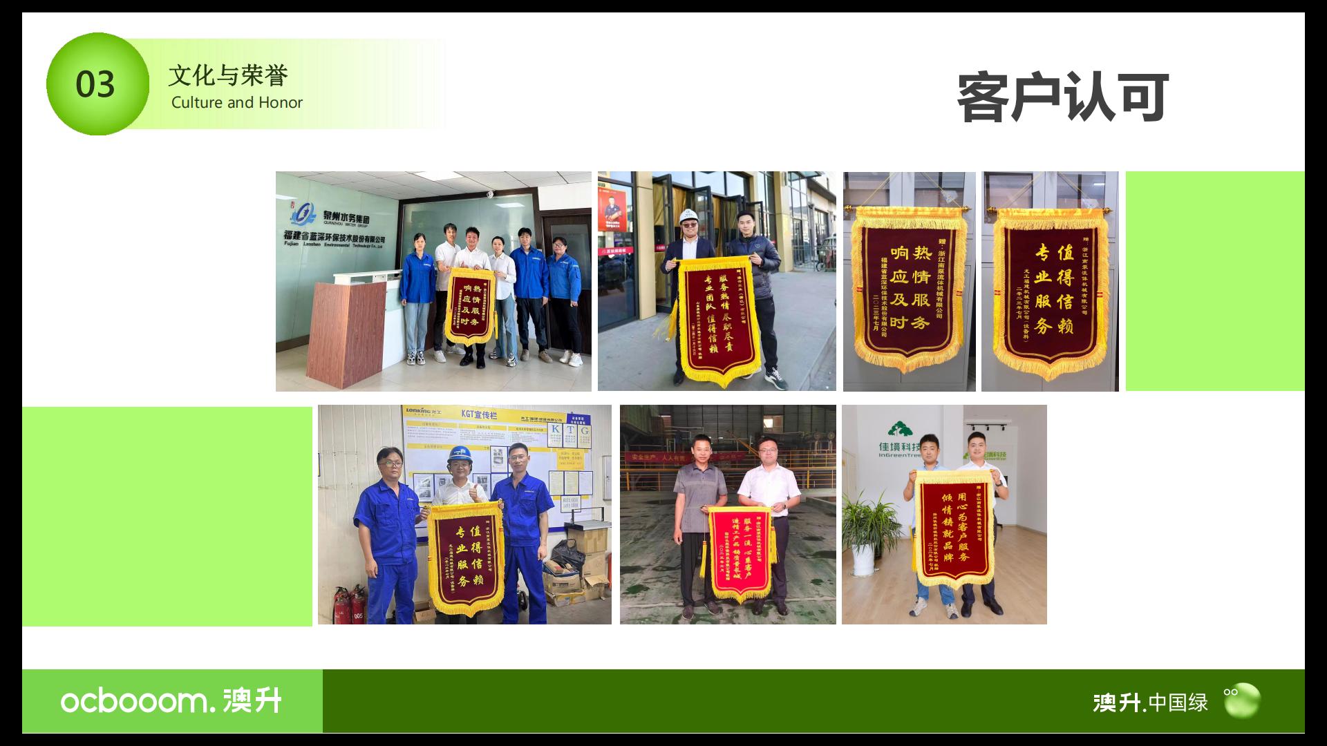 湖南省暖通空调制冷协会