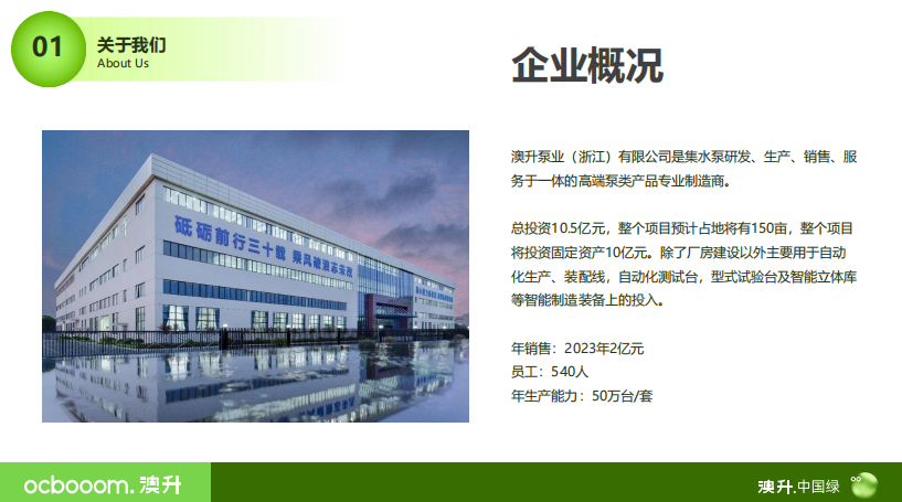 湖南省暖通空调制冷协会