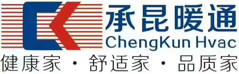 衡阳承昆环境技术有限公司