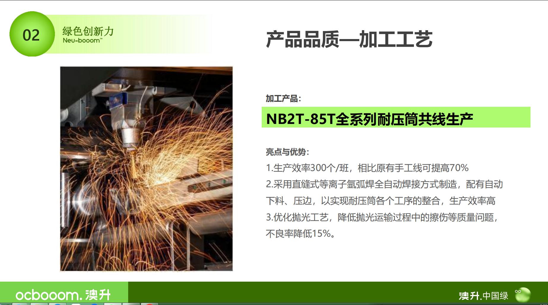 湖南省暖通空调制冷协会