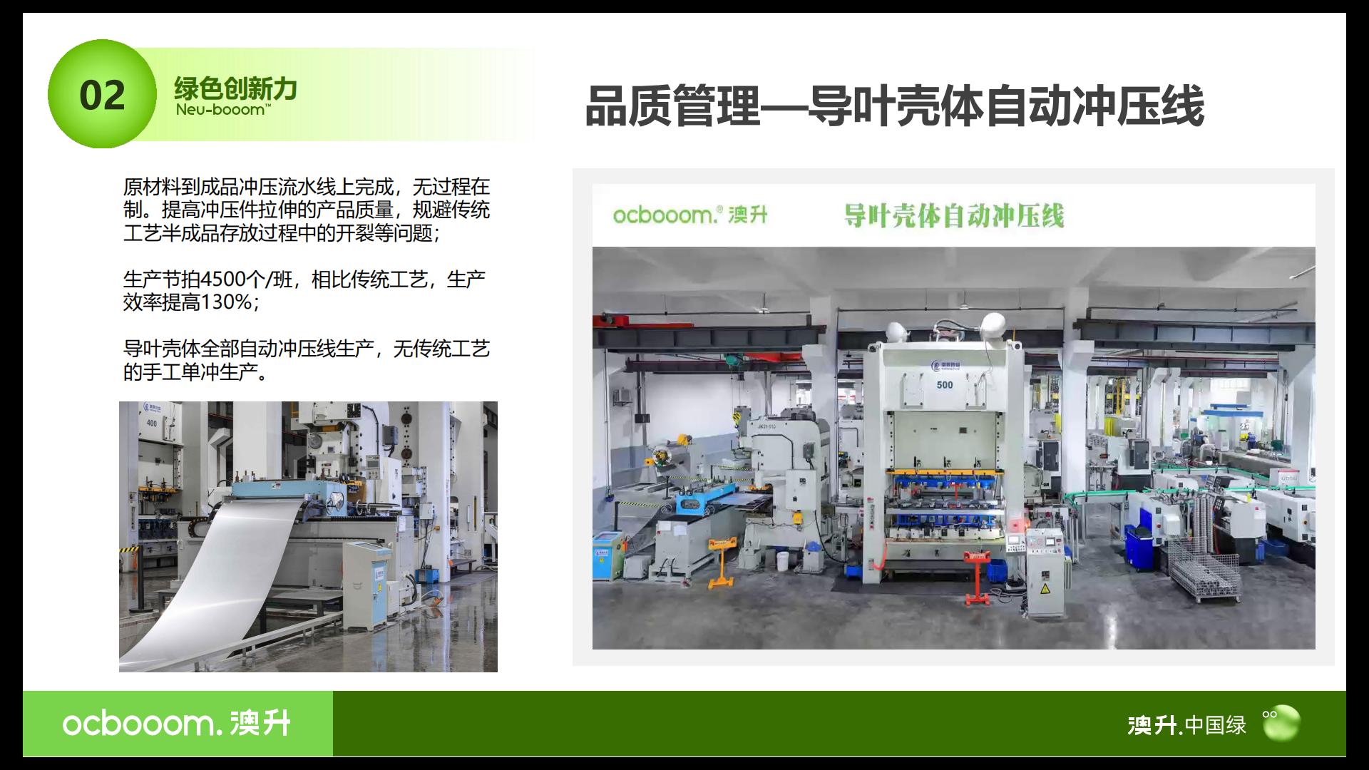 湖南省暖通空调制冷协会