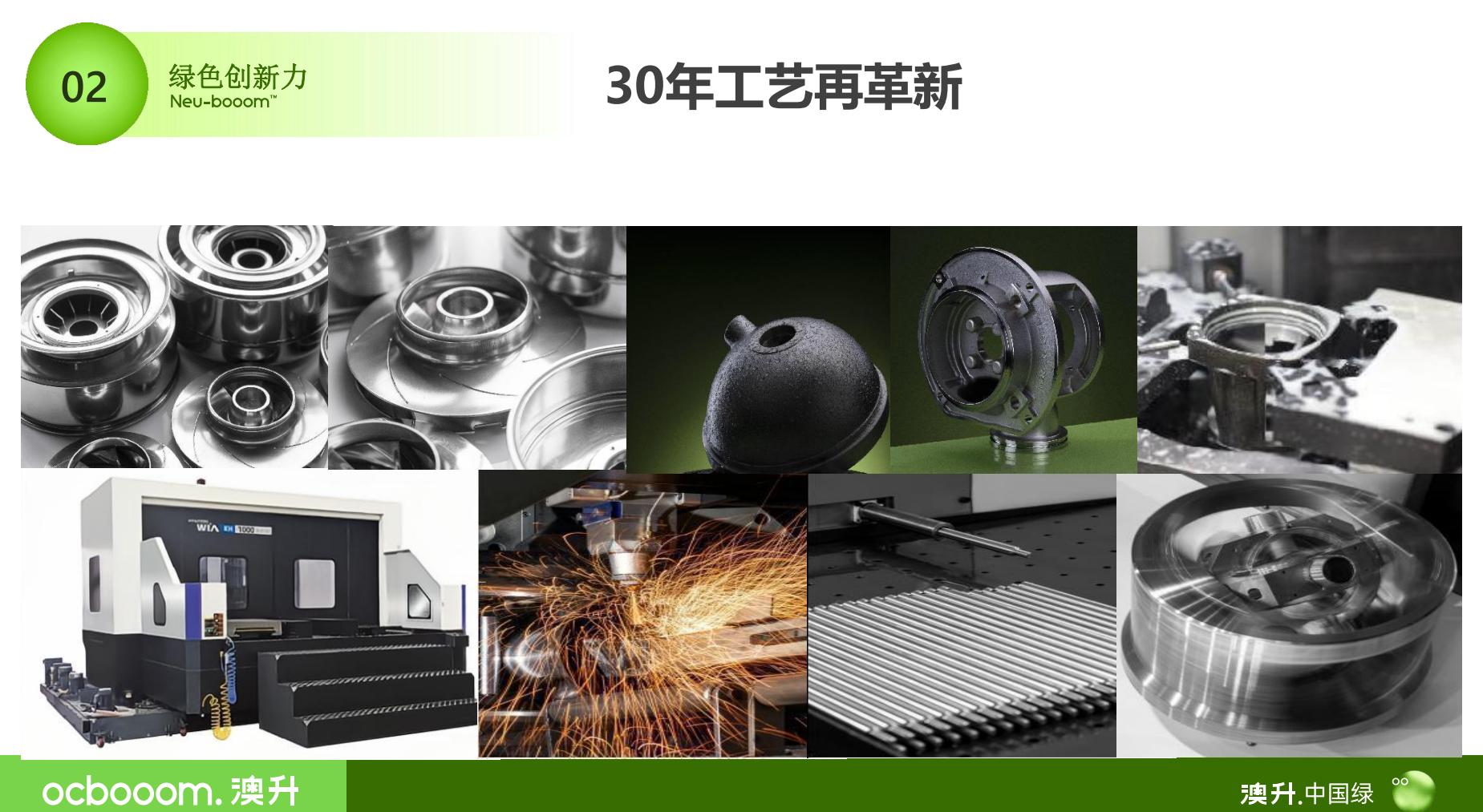 湖南省暖通空调制冷协会