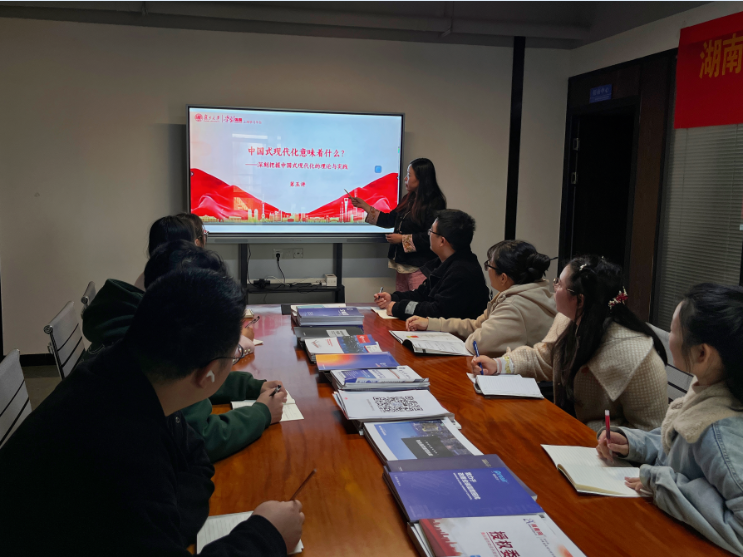 湖南省暖通空调制冷协会