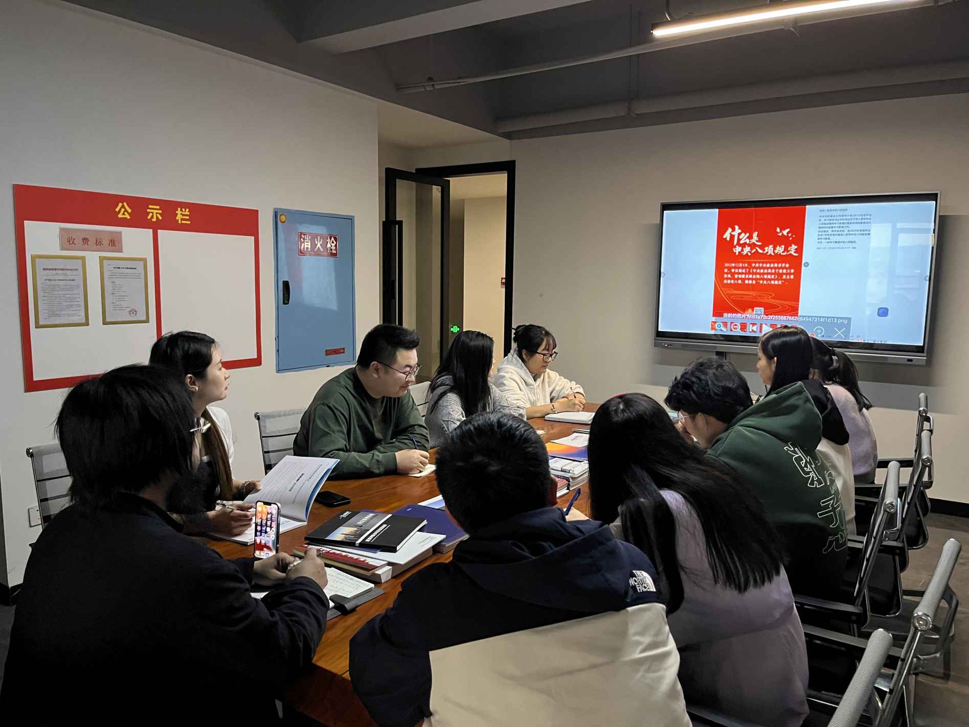 湖南省暖通空调制冷协会