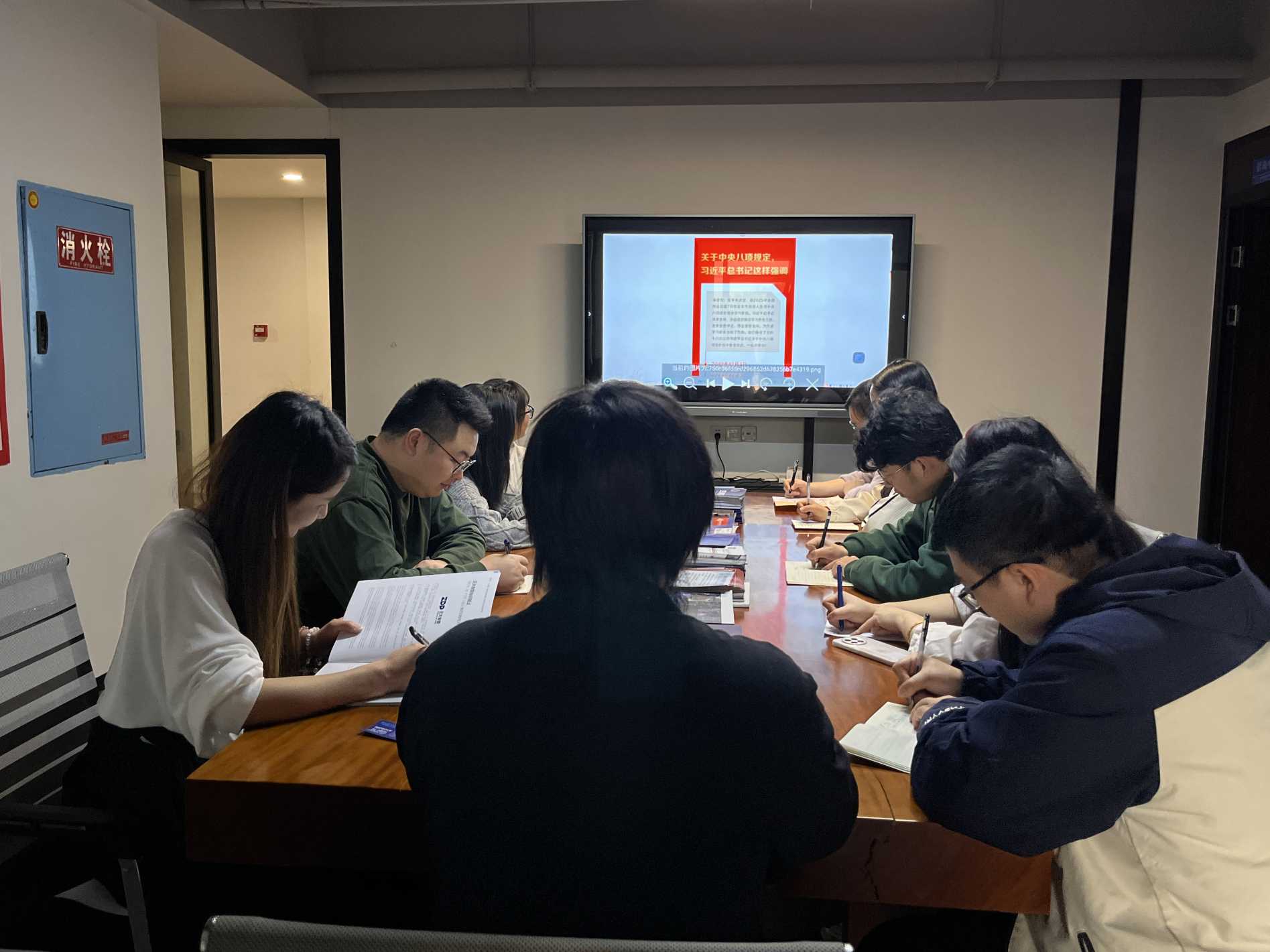 湖南省暖通空调制冷协会