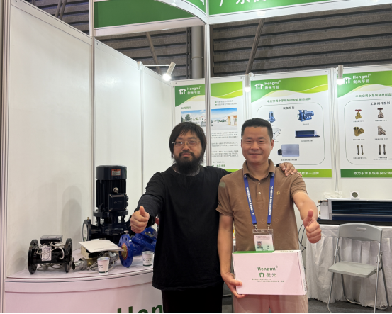 湖南省暖通空调制冷协会