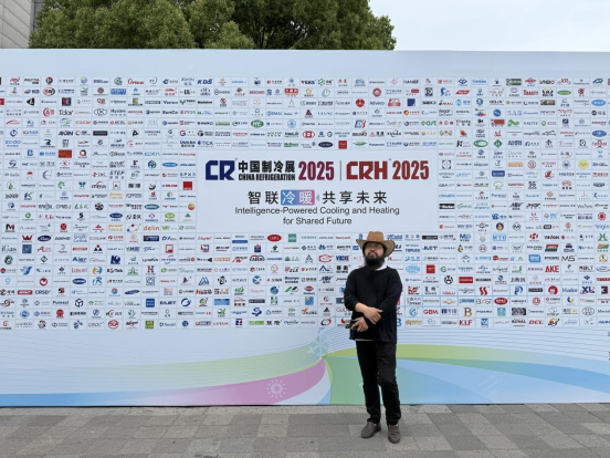 湖南省暖通空调制冷协会