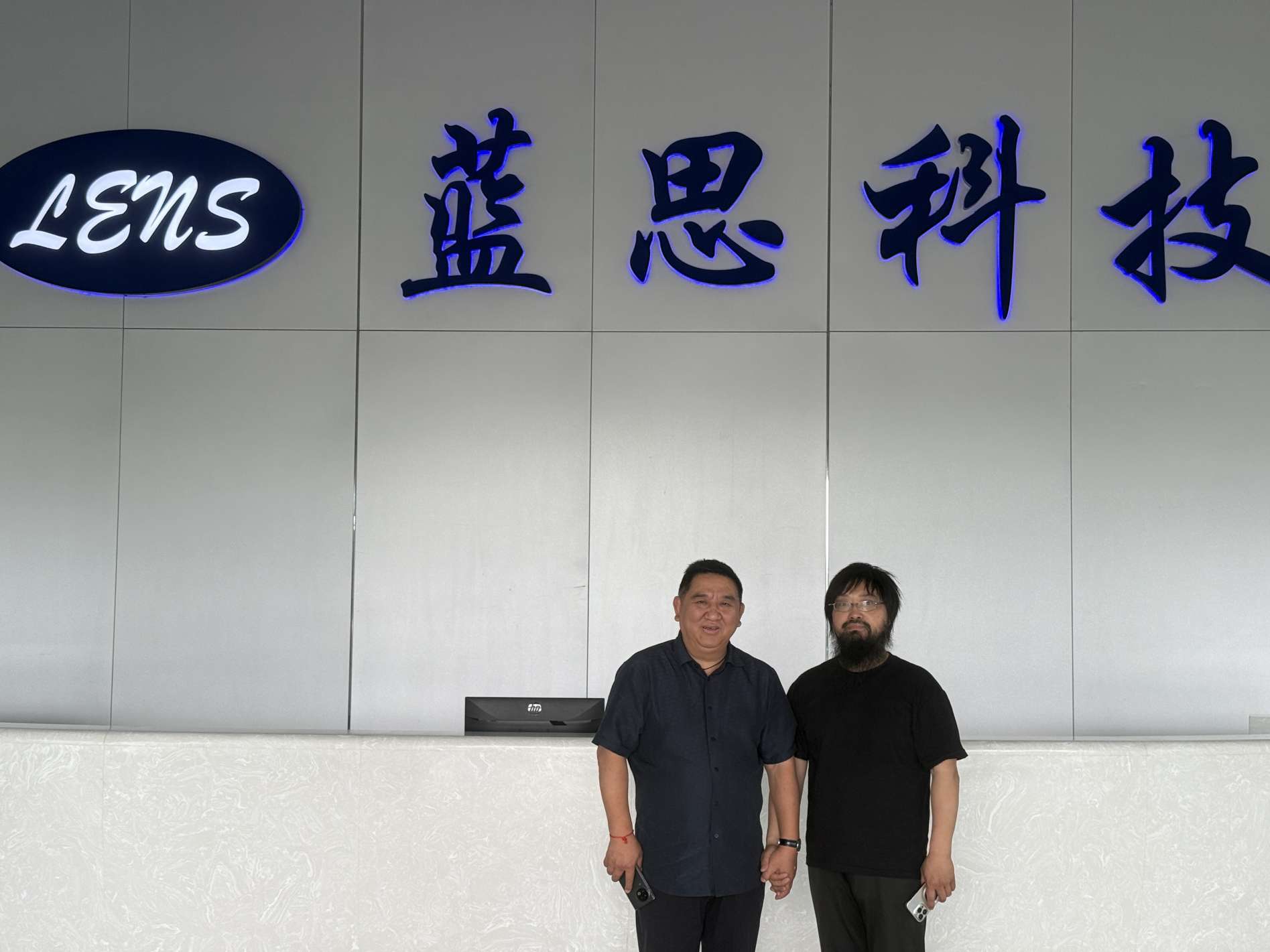 湖南省暖通空调制冷协会