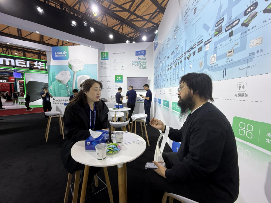 湖南省暖通空调制冷协会