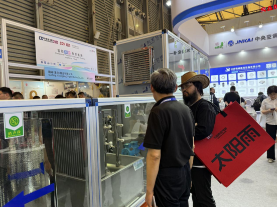 湖南省暖通空调制冷协会