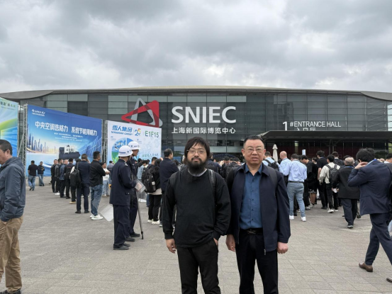 湖南省暖通空调制冷协会赴沪参加 2025 中国制冷展