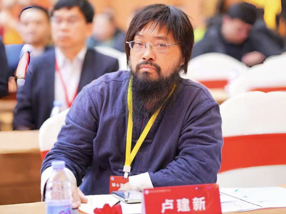 湖南省暖通空调制冷协会