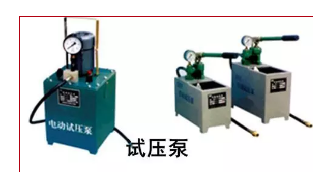 湖南省暖通空调制冷协会