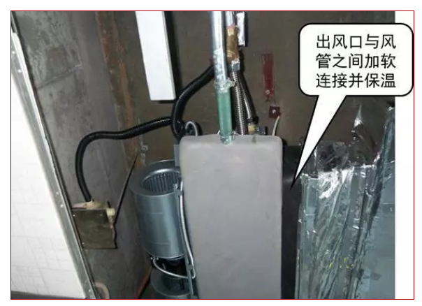 湖南省暖通空调制冷协会