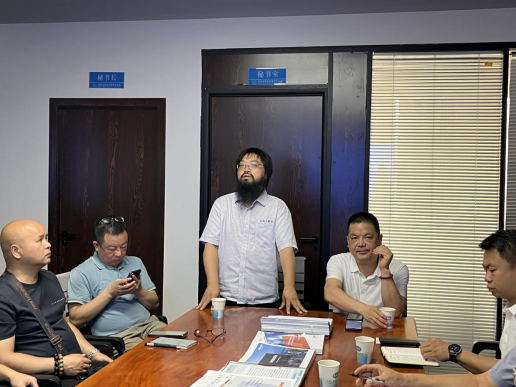 湖南省暖通空调制冷协会