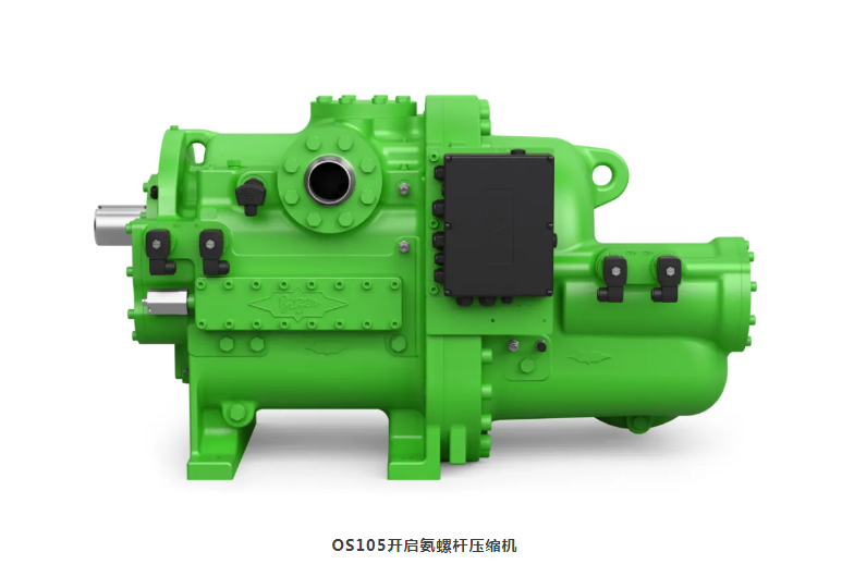 湖南省暖通空调制冷协会