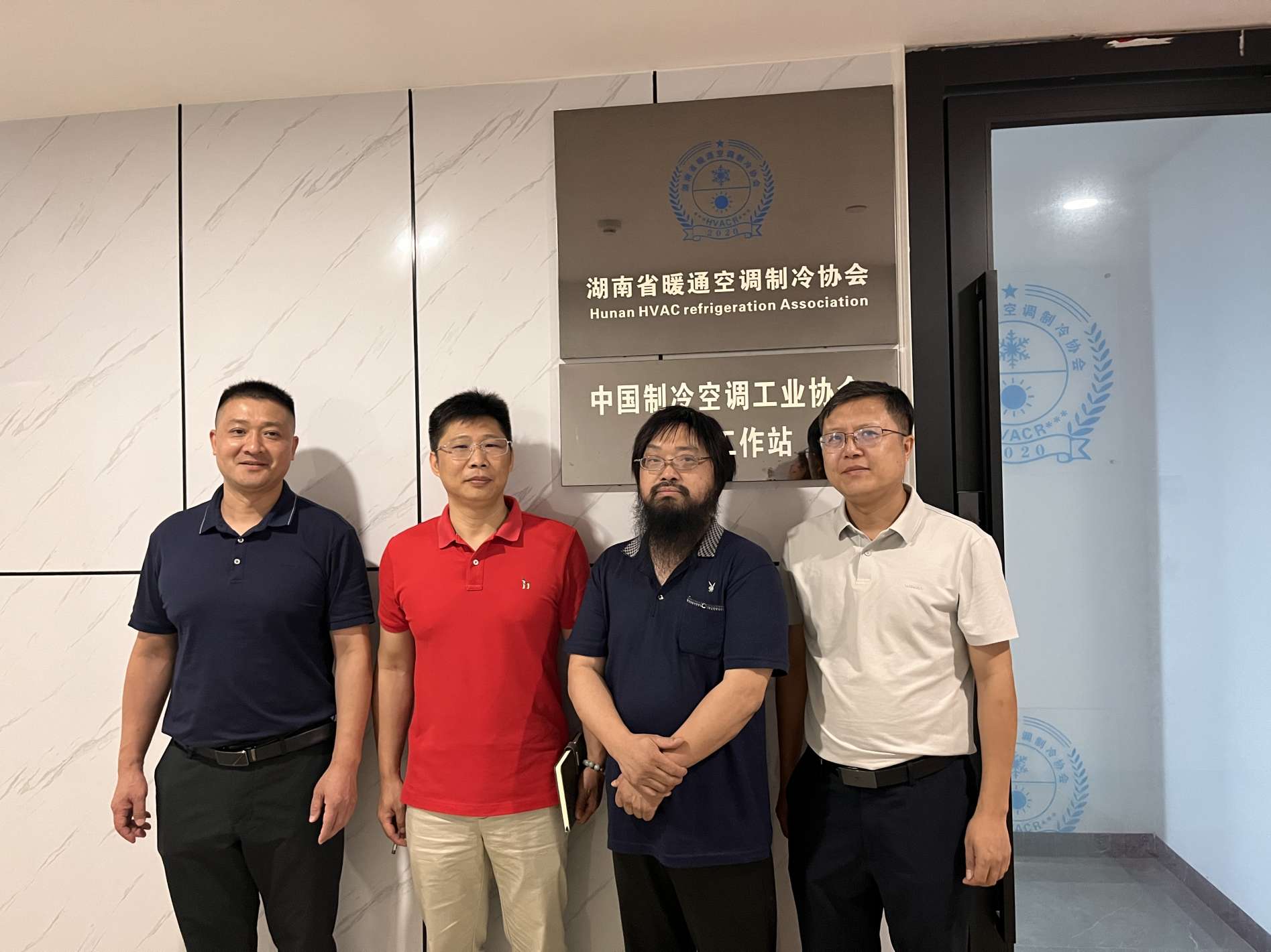 湖南省工信厅社会组织行业党委代表考察湖南省暖通空调制冷协会