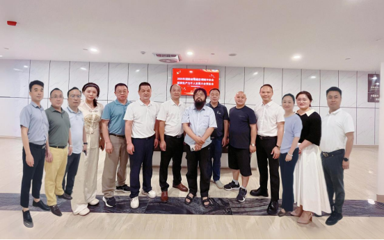 蓄势赋能，共启新程|湖南省暖通空调制冷行业新质生产力发展大会预备会圆满召开