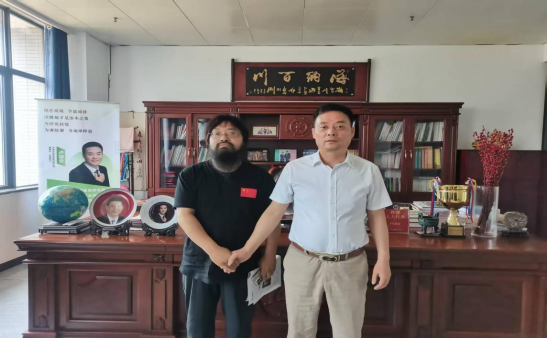 聚焦节能技术前沿 共绘绿色发展新篇 ——湖南省暖通空调制冷协会赴中洲节能科技考察交流