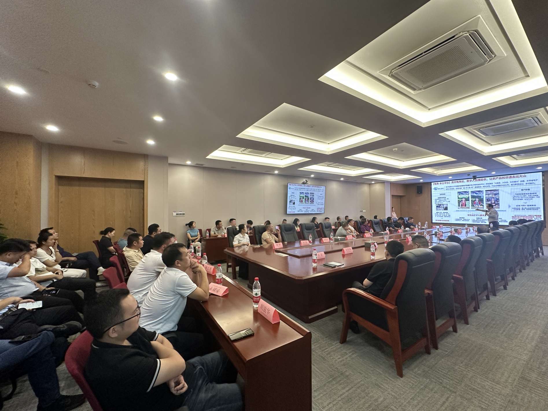 湖南省暖通空调制冷协会