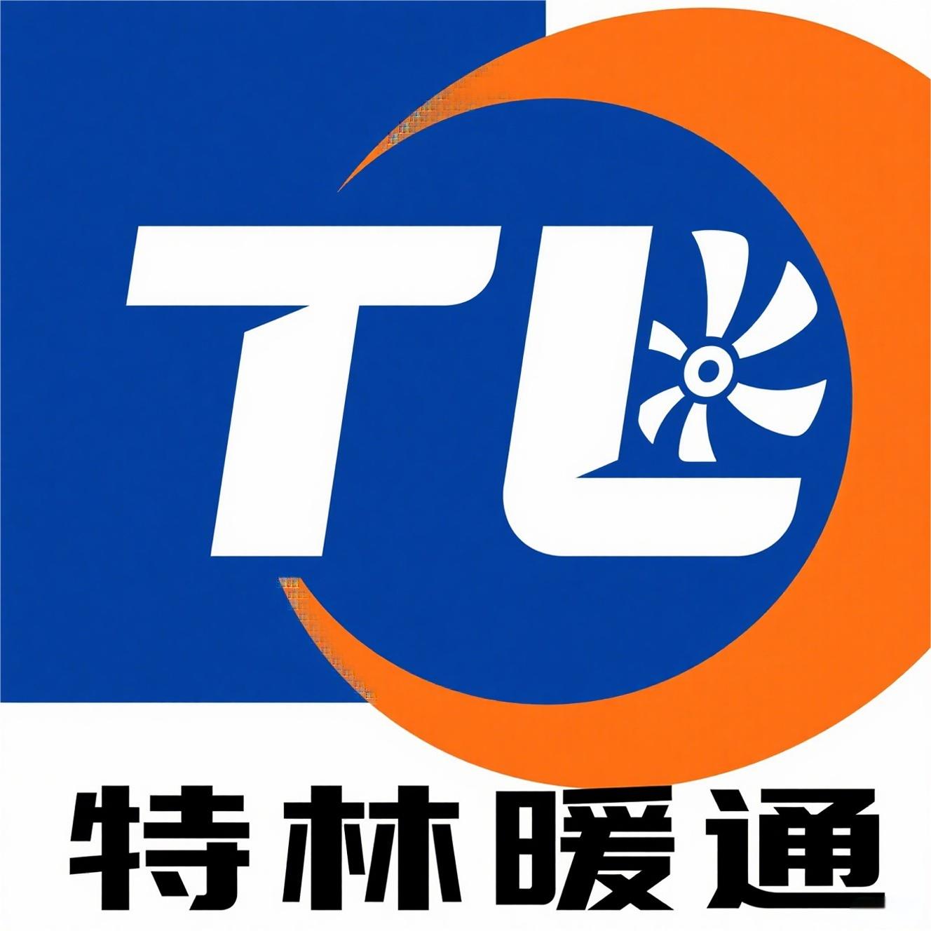 湖南省暖通空调制冷协会