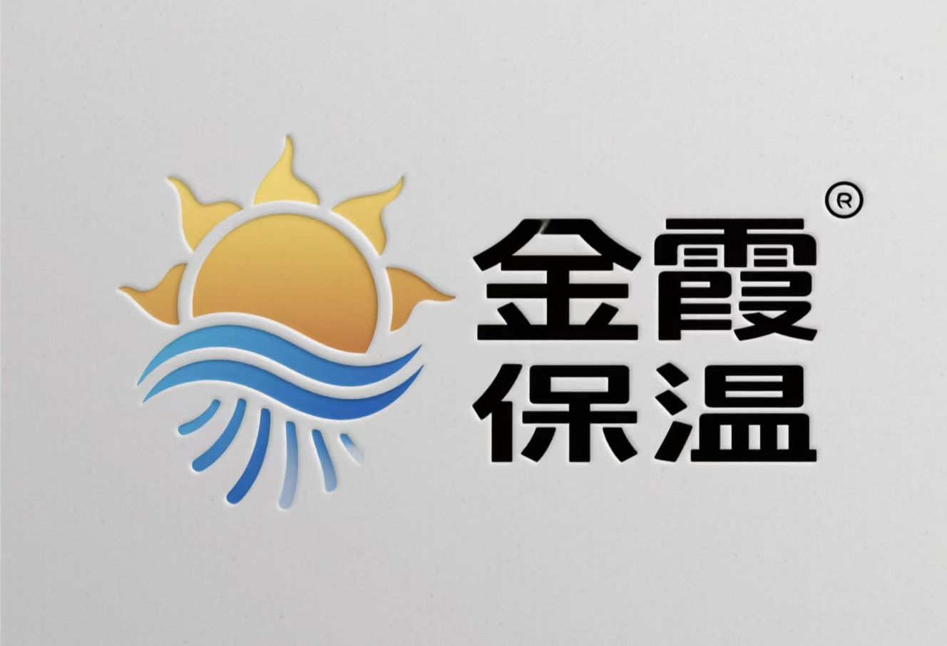 湖南省暖通空调制冷协会