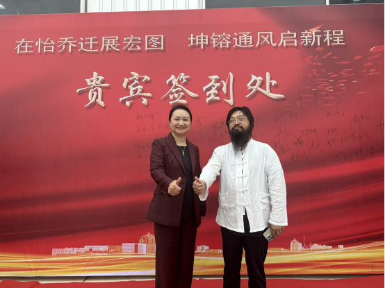 湖南省暖通空调制冷协会