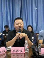 湖南省暖通空调制冷协会