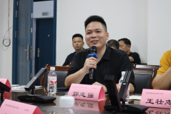 湖南省暖通空调制冷协会