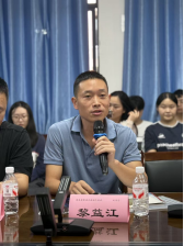 湖南省暖通空调制冷协会