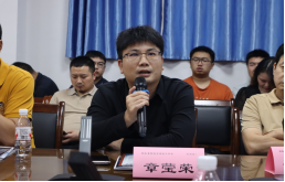 湖南省暖通空调制冷协会