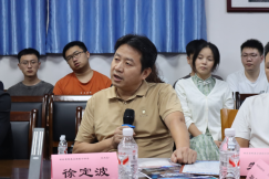 湖南省暖通空调制冷协会