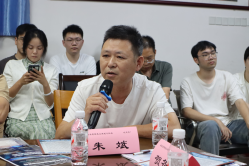 湖南省暖通空调制冷协会