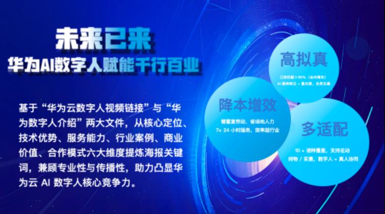 湖南省暖通空调制冷协会