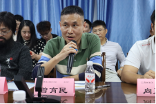 湖南省暖通空调制冷协会